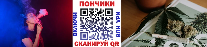 Какие есть наркотики Михайловка A-PVP  Кокаин  KRAKEN tor  Бошки Шишки  ГАШИШ  Мефедрон 