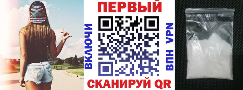 маркетплейс состав  Михайловка  Амфетамин VHQ  как найти закладки  МЕГА ссылка 