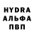 МДМА молли Karina BM