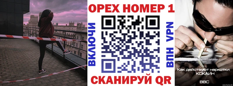 COCAIN Эквадор  ссылка на мегу ссылка  Михайловка 