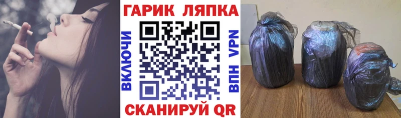 Гашиш 40% ТГК  omg онион  Михайловка 