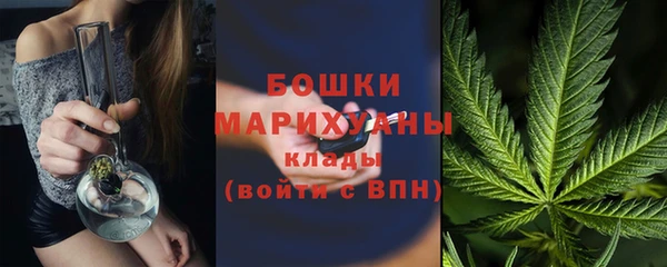 mdpv Красноперекопск
