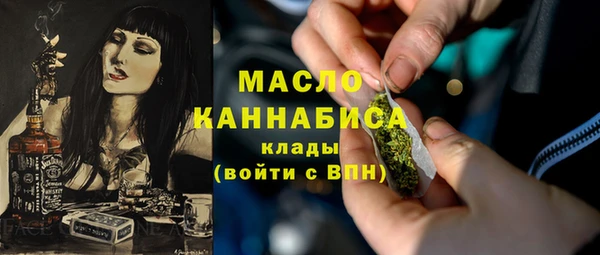 мяу мяу мука Куйбышев