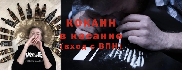 мяу мяу мука Куйбышев