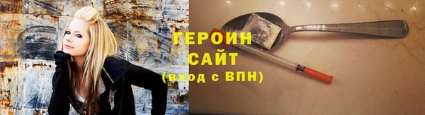 mdpv Красноперекопск