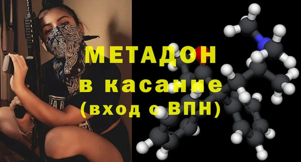 бошки Кулебаки