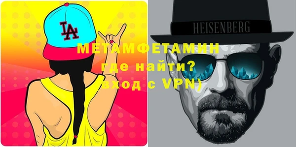 мяу мяу мука Куйбышев