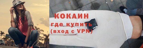 mdpv Красноперекопск