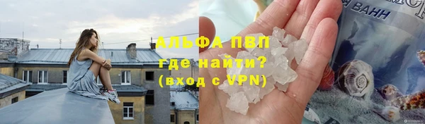 бошки Кулебаки