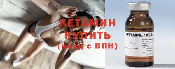 бошки Кулебаки