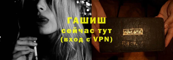 mdpv Красноперекопск