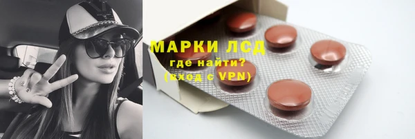 бошки Кулебаки