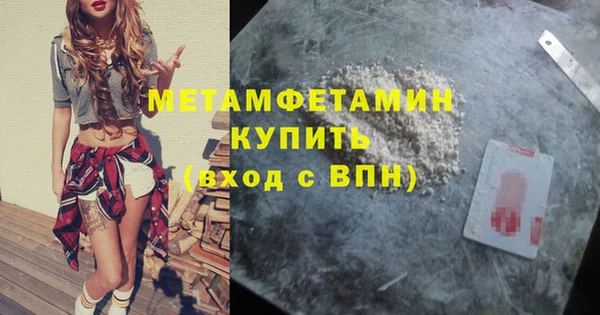бошки Кулебаки