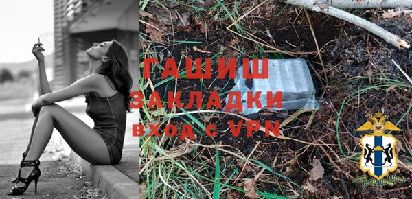 молекула духа Кукмор