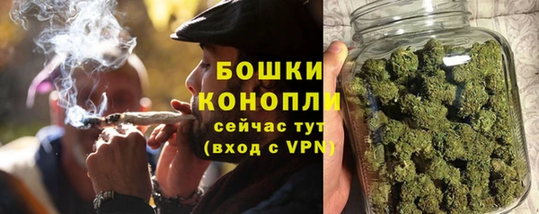 mdpv Красноперекопск
