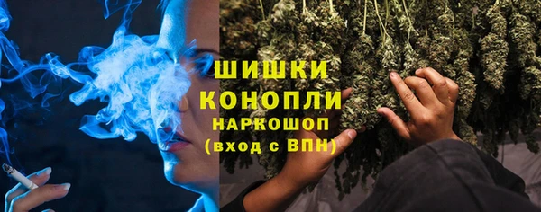 молекула духа Кукмор