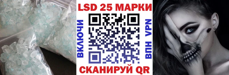 даркнет сайт Михайловка ЛСД экстази кислота