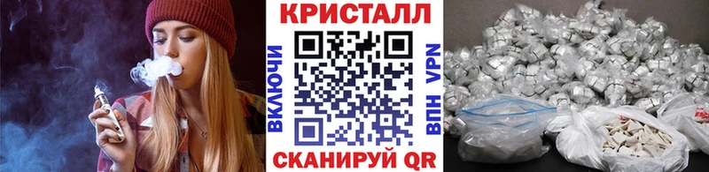 нарко площадка официальный сайт где продают Михайловка Первитин мет