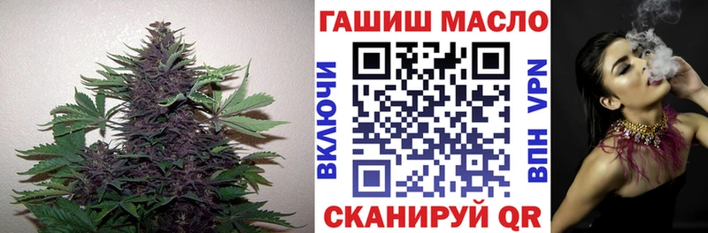ТГК жижа  купить   Михайловка 