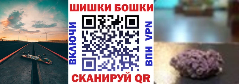 МЕГА зеркало  продажа наркотиков  Михайловка  Марихуана конопля 